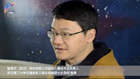 武汉团队研发智能自行走婴儿车 能防霾检测孩子情绪